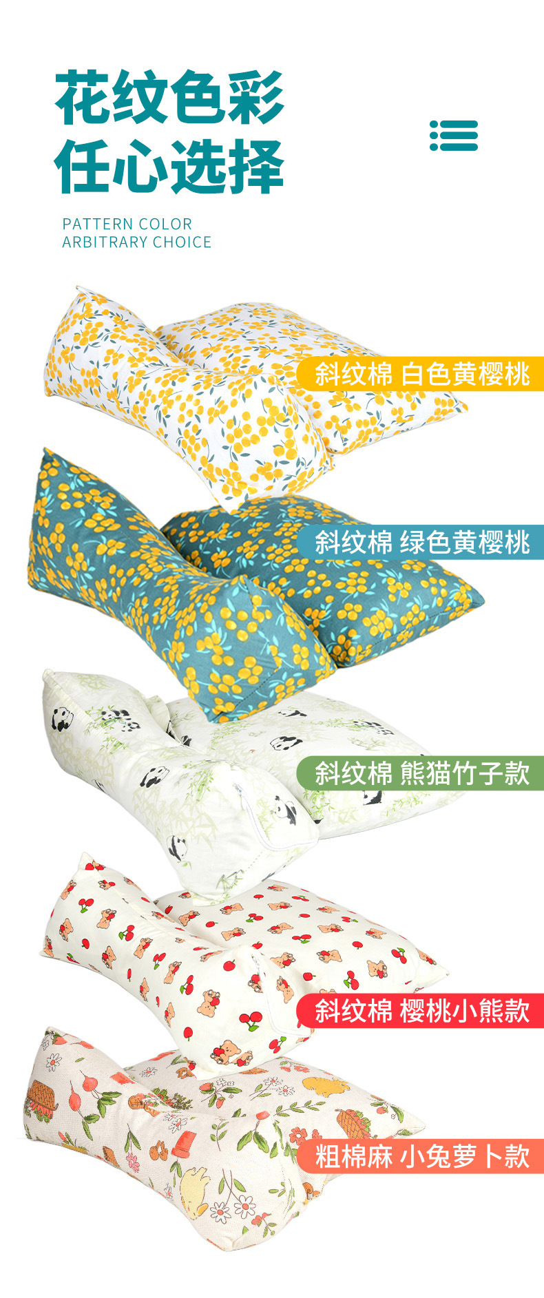 全荞麦壳枕头护颈椎睡觉枕芯一对家用成人决明子硬枕单人荞麦枕详情9