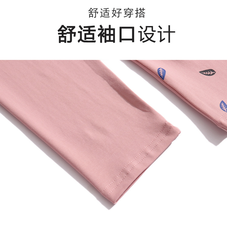 妈妈装2024年秋季新款长袖女T恤高级感小众设计宽松显瘦拼接上衣详情9