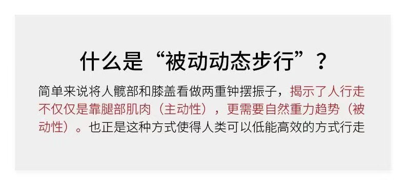 Walking aid, fixed support, auxiliary device, anti-slip and stable assistance, elderly walking aid pic 1