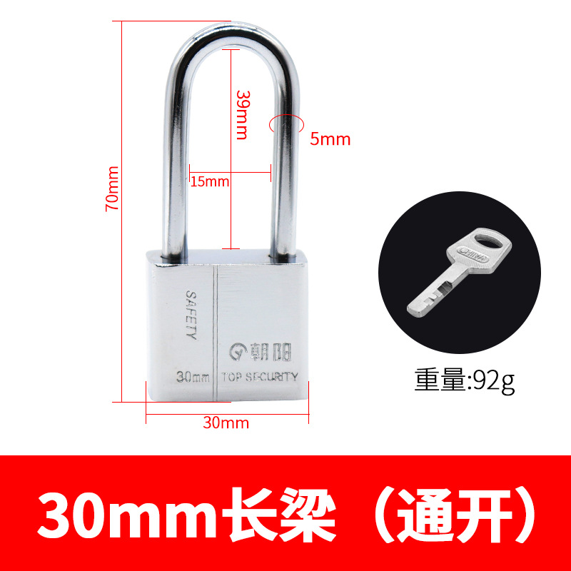 Imitation stainless steel through-opening padlock, waterproof white steel outdoor door, square blade bathroom small lock head pic 15