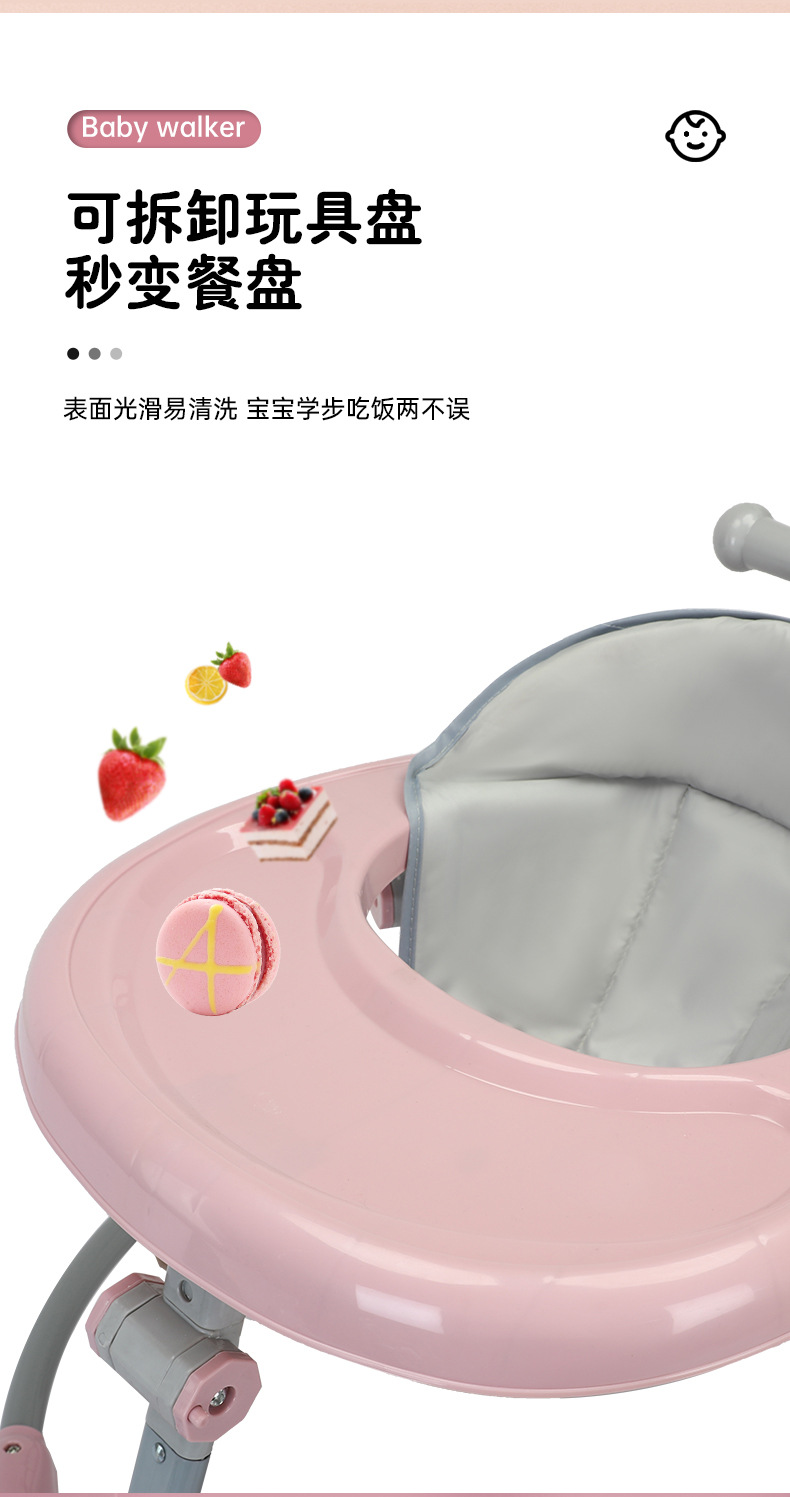 学步车防o型腿多功能防侧翻手推车宝宝可坐自行车推学起步详情7