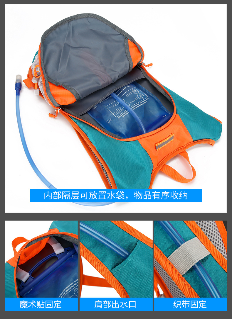 Outdoor sports cycling backpack, ultra-light hiking and mountaineering bag, wear-resistant, waterproof, lightweight travel multi-functional backpack pic 8