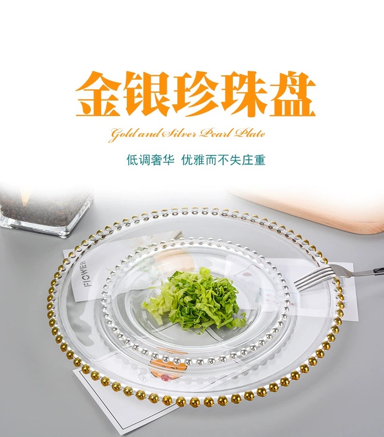 Qixian Pearl Dot glass plates, European-style creative gold and silver pearl Western dinner plates, base plates, electroplated dinner plates, glass round plates pic 2