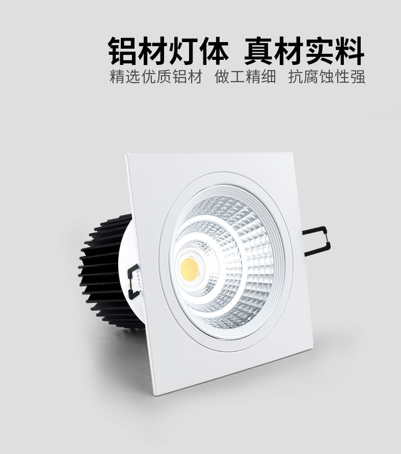 led射灯嵌入式天花灯洗墙灯格栅灯筒灯双头长方形照明灯酒店超市详情18