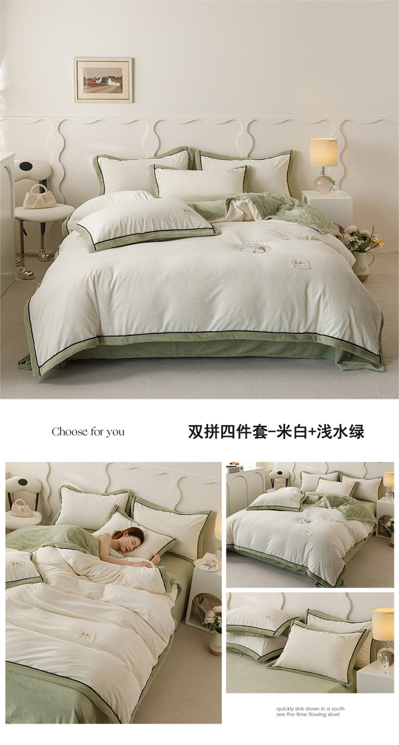 Muji thick milk fleece bed four-piece set for winter warmth, double-sided fleece quilt cover, single-piece flannel bed sheet pic 22