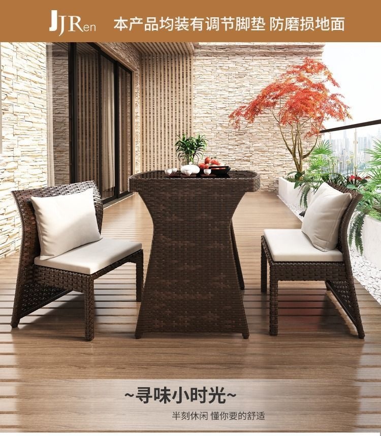 The balcony tea table and chair set can store small-sized household tables and chairs, outdoor rattan chairs, three-piece sets, and leisure coffee tables and chairs pic 6