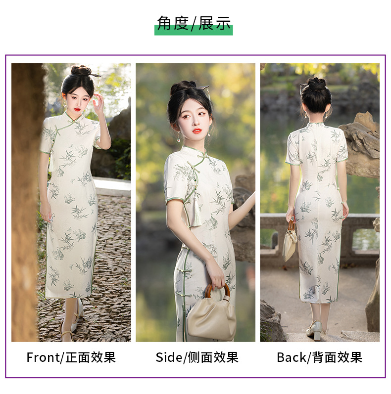 国潮富贵竹绿色旗袍长款 新中式改良短袖年轻款 日常高考送考旗开得胜详情3