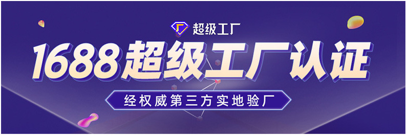 搬家纸箱特硬批发打包五层FBA纸箱跨境外贸纸箱子快递亚马逊纸箱详情1