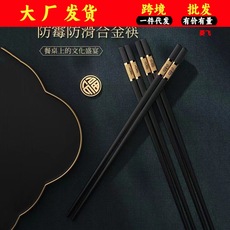 牙刷架子置物架免打孔壁挂式卫生间电动牙刷杯浴室情侣漱口杯挂架详情20