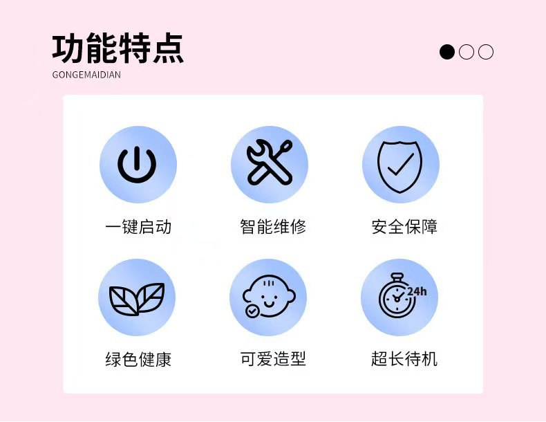 手持加特林泡泡枪全自动多孔灯光投影太空人玩具详情13