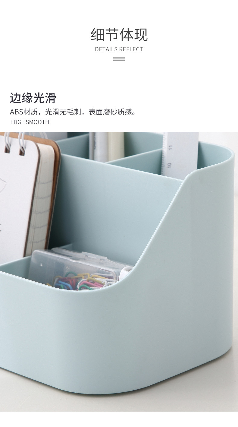 Escritorio maquillaje caja de almacenamiento simple compartimento control remoto estante dormitorio estudiantil papelería caja organizadora de objetos pic 12