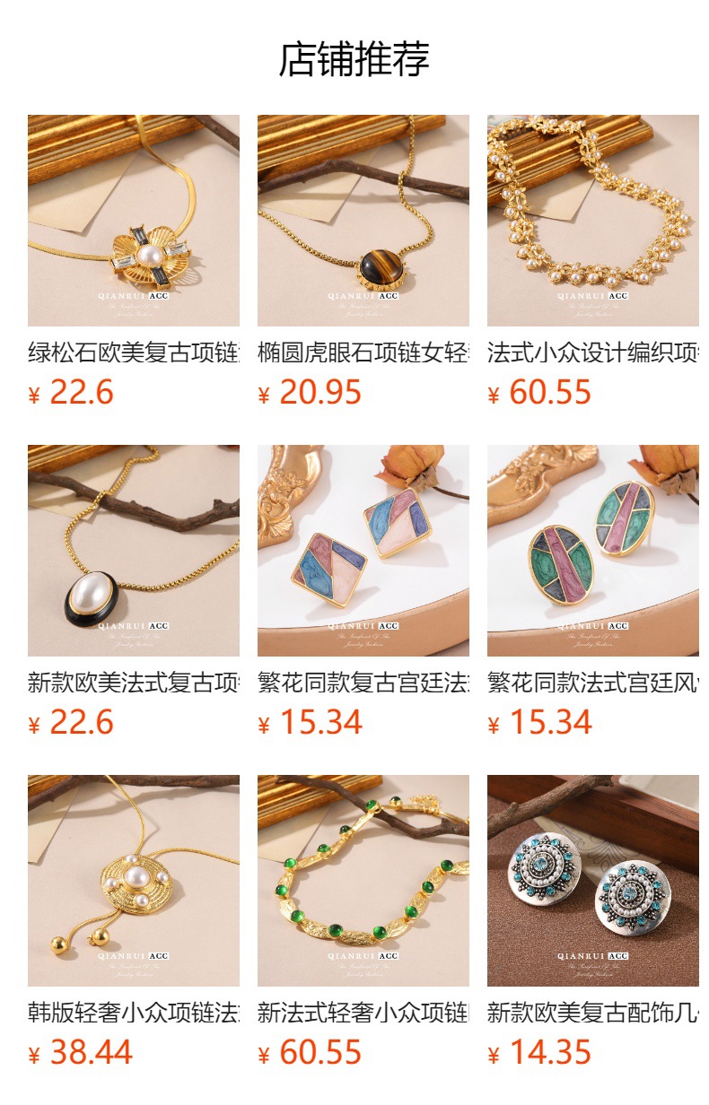 New wholesale vintage golden embossed metal texture brooches, pins and accessories with a cross shape, versatile and light luxury fashion pic 1