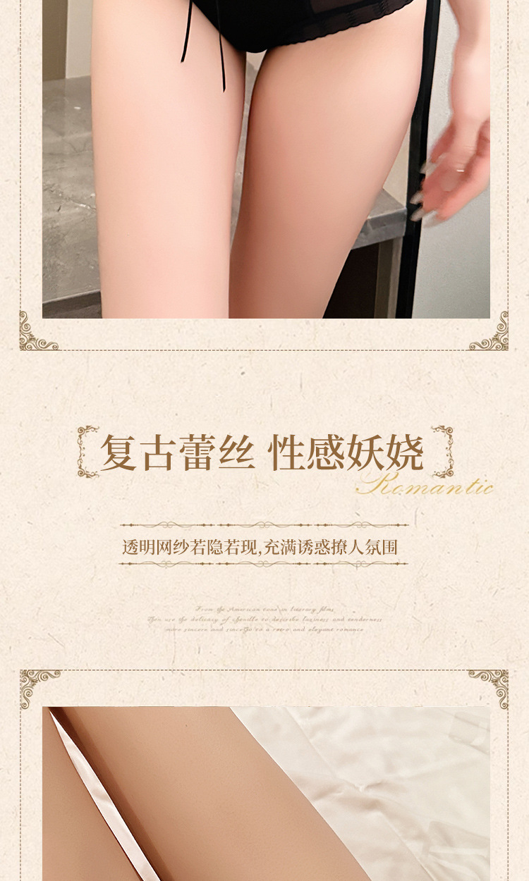 性感纯欲蕾丝内裤女高级感撞色缎面透气桑蚕丝交叉中腰包臀三角裤详情12