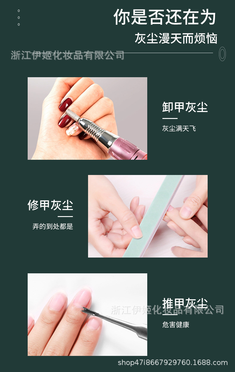 New 100W high-power built-in vacuum cleaner for desktop and countertop, nail care table vacuum cleaner collector, nail art vacuuming pic 13