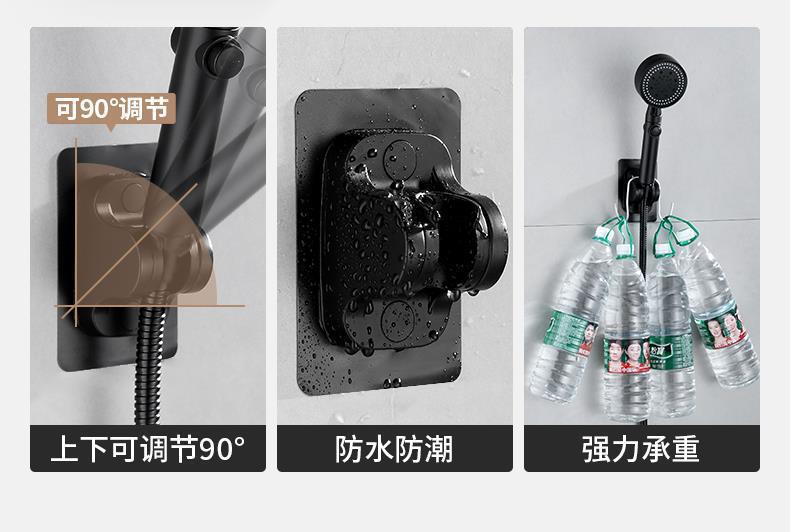 淋浴增压花洒喷头浴室浴霸家用热水器洗澡手持莲蓬头支架套装批发详情13