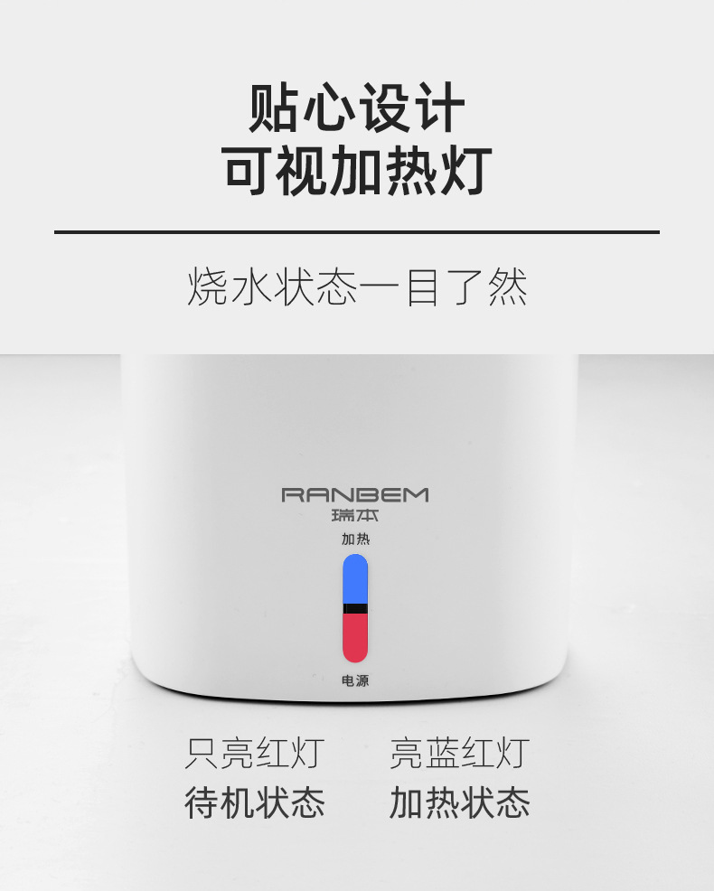 Batch of portable electric heating water kettle, water heating cup, travel small dormitory water heating and heat preservation integrated hot water kettle pic 26