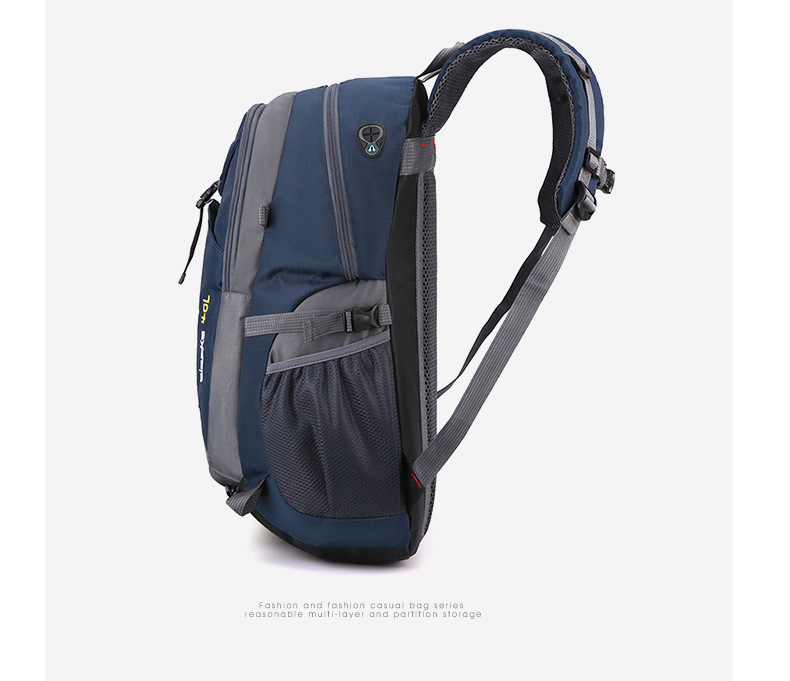 户外登山包男女大容量双肩背包休闲运动旅行包轻便时尚旅游箱包皮具详情28