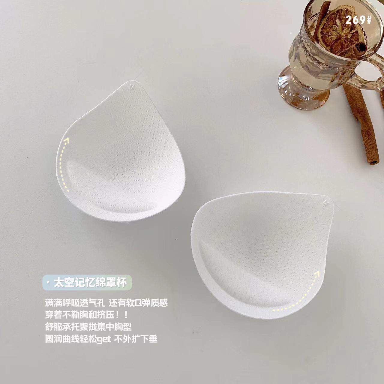 撞色果冻软支撑少女内衣小波浪聚拢小胸防下垂乳胶无钢圈无痕文胸详情11