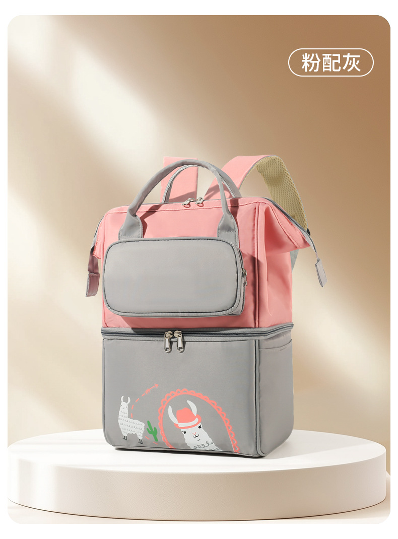 新款杀菌妈咪包母婴外出轻背奶包母乳保鲜保温冰包多功能妈妈包详情13