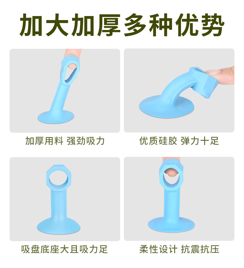 免打孔硅胶门吸卫生间门把手静音吸盘卧室门防盗门后吸门防撞神器详情5