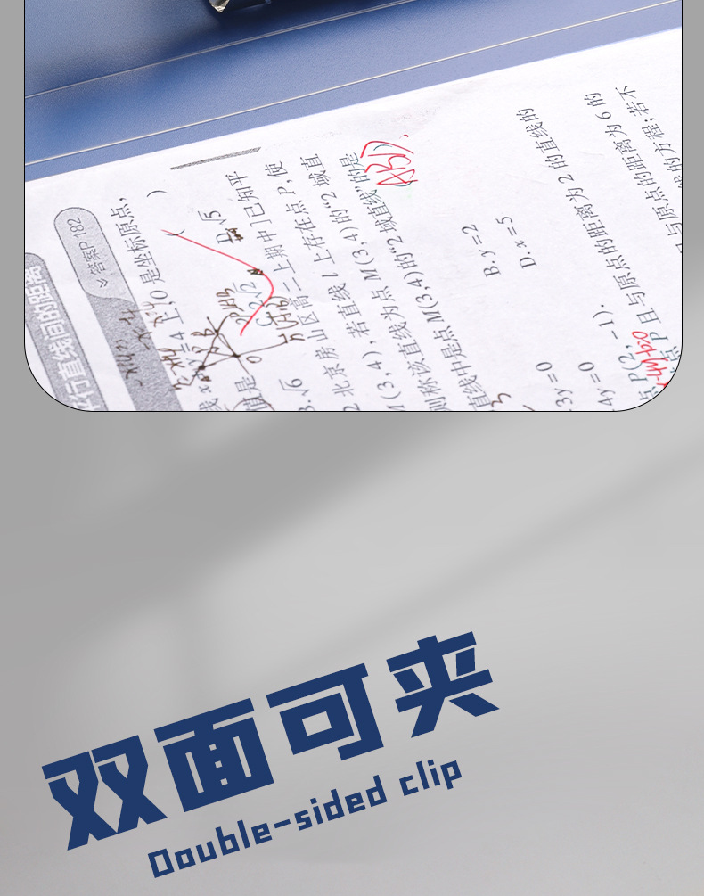 文件夹a4双夹板夹资料夹加厚档案夹办公用品单双强力文件夹批发详情12