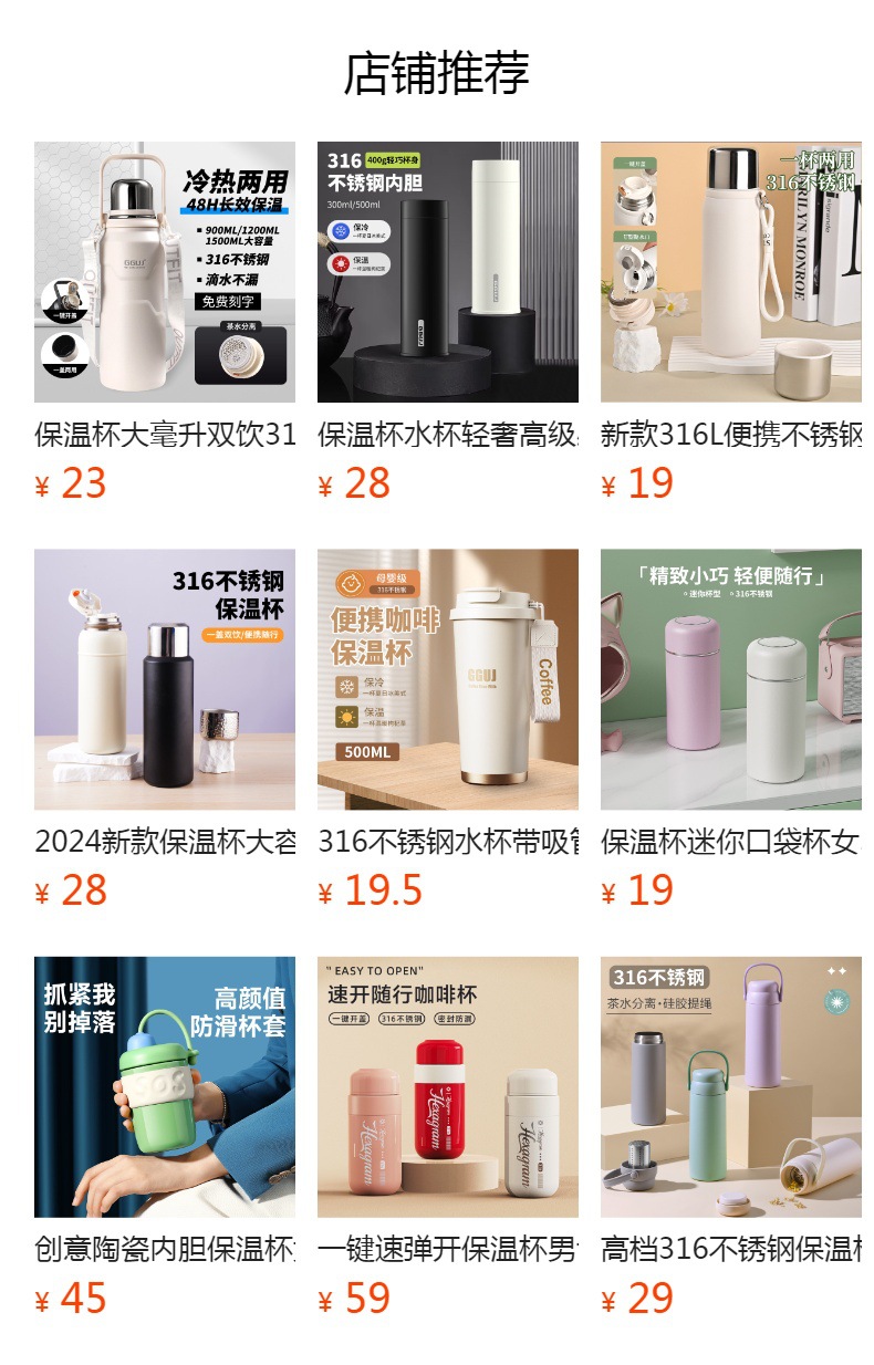 Titanium cups, high-end insulated water cups, business high-end insulated water cups, water cups with a light luxury and high-end feel, pure titanium insulated cups inside and out pic 1