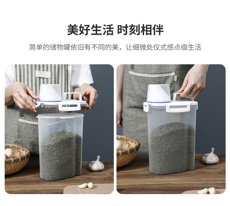 Five-grain storage box, household moisture-proof and insect-proof rice bucket, flour storage jar, sealed jar, kitchen wonder, multi-grain jar pic 13