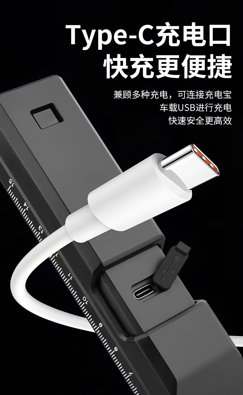 Cross-border new outdoor lighting fixtures, hook magnets, mobile work lights, led household repair emergency flashlights pic 9