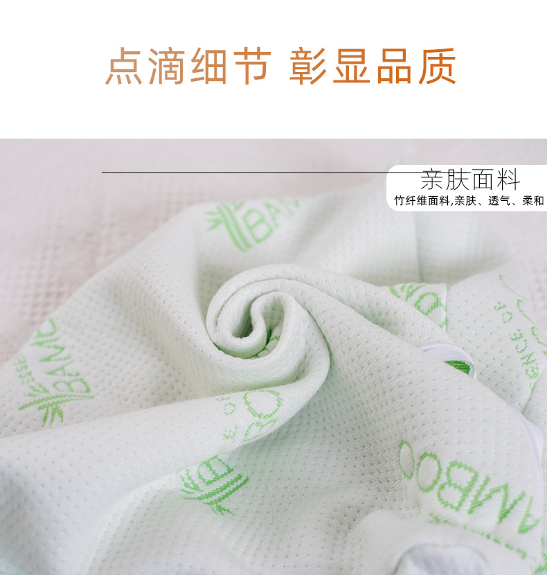 定制记忆枕枕头 记忆棉枕芯竹纤维颈椎高低波浪枕护颈助睡眠枕批详情9
