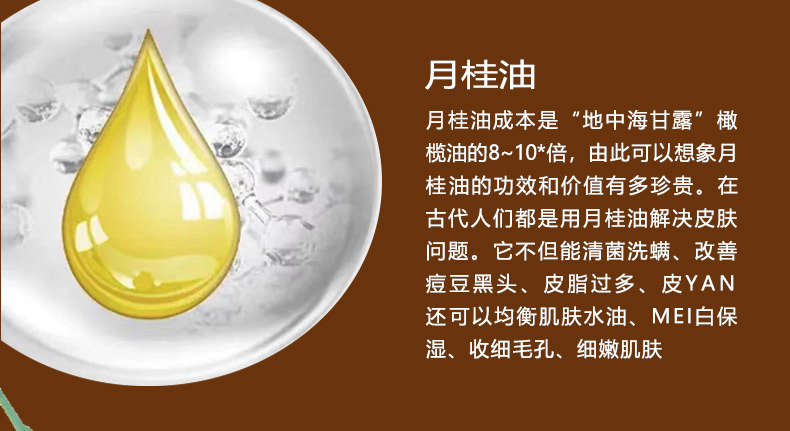 【一箱105块】清洁洗护纯橄揽油天然皂200g装叙利亚手工五年古皂详情8