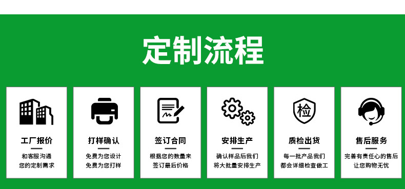 详情页1_21_01