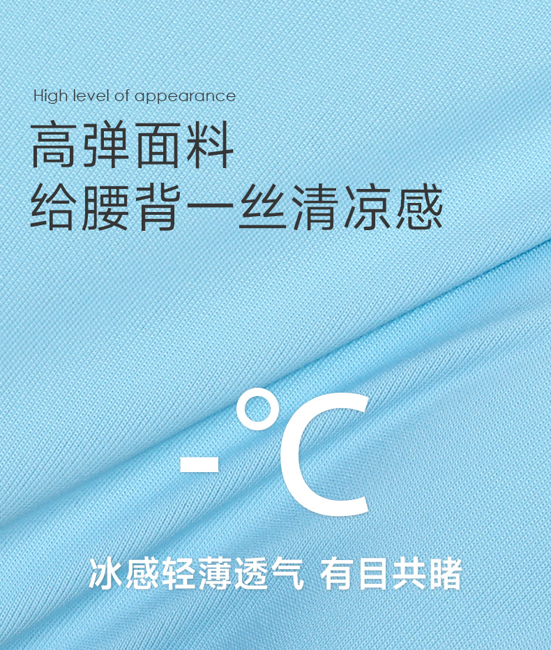 靠垫护腰靠枕记忆棉办公室座椅腰垫腰托汽车腰靠批发包邮靠背详情13