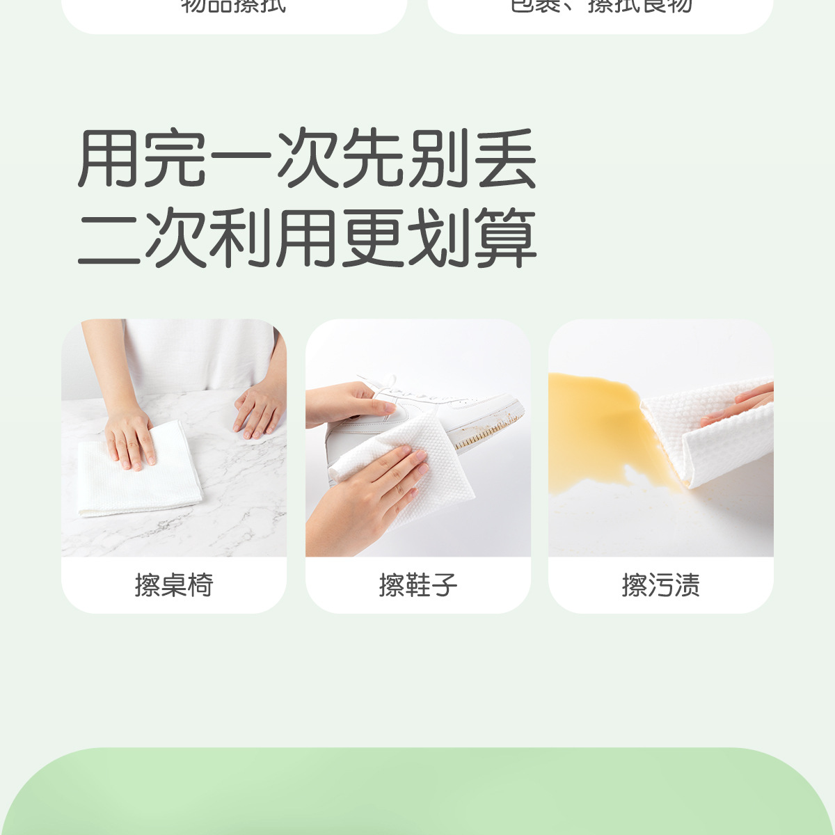 巴迪高压缩毛巾浴巾洗脸巾一次性旅行装加厚加大旅游神器常备用品详情15