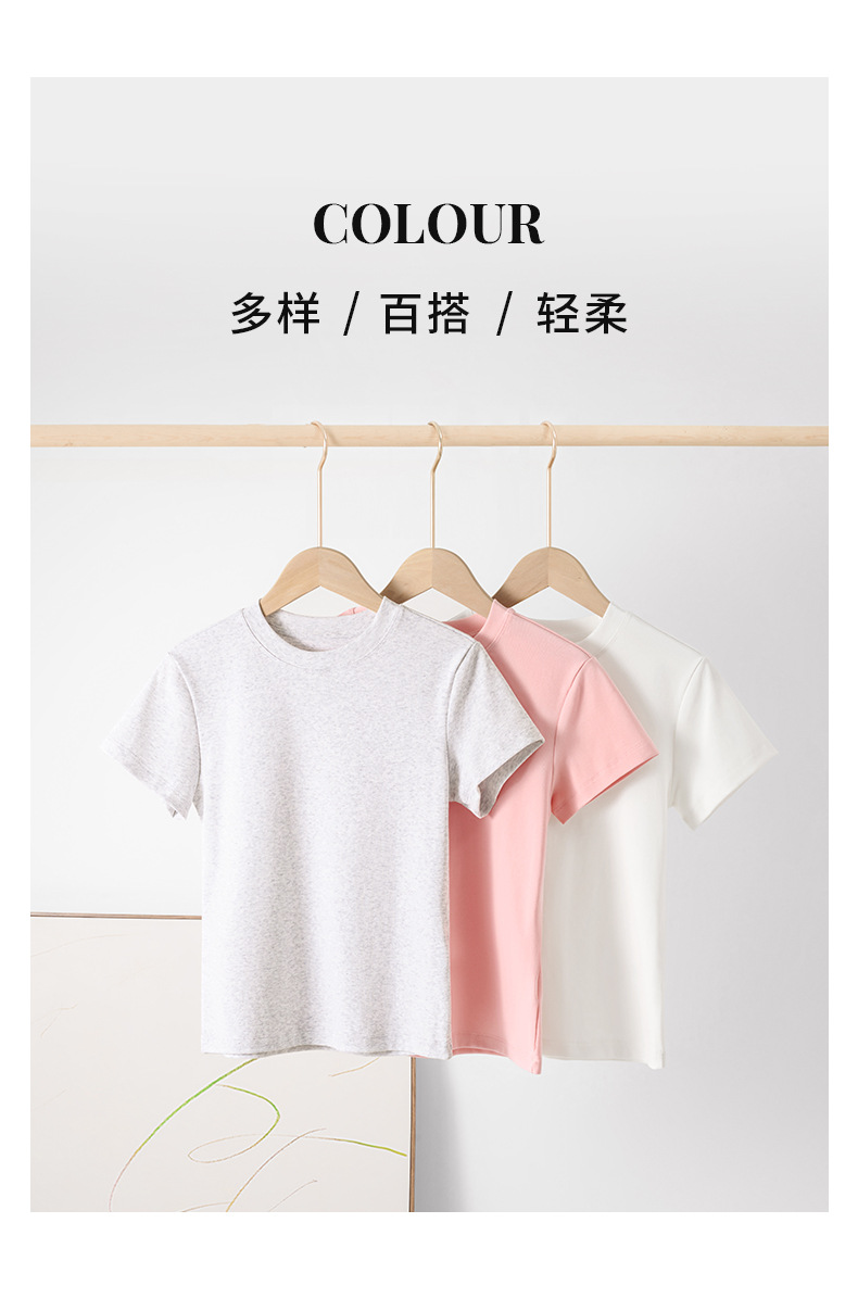 正肩短袖t恤女法式圆领2025夏季短款弹力修身辣妹风显瘦短上衣女详情19