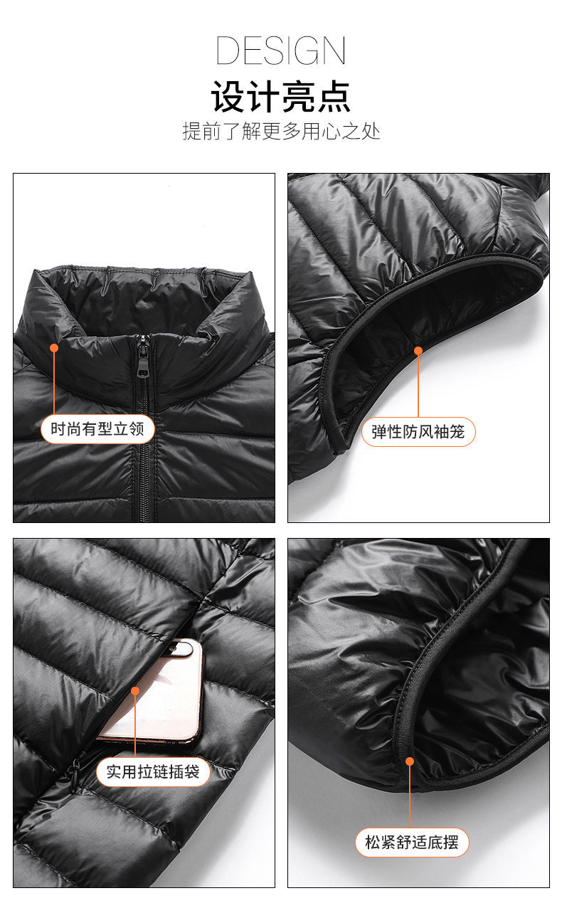 Winter new down cotton jacket men's off-the-shoulder 详情9