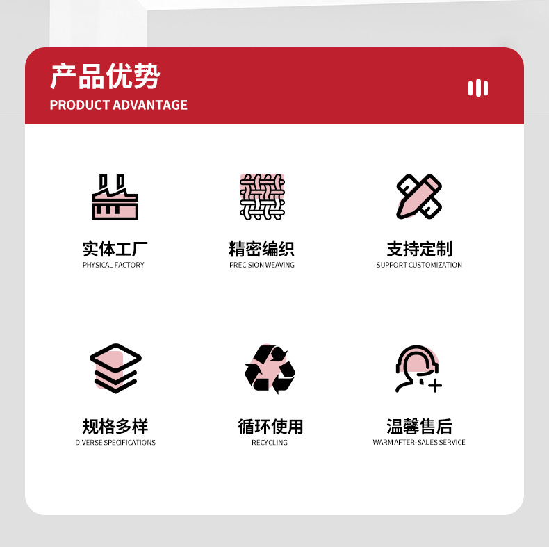 2mm伞绳手工编织绳涤纶绳捆绑绳货车绳子晒被窗帘拉绳手工编织绳详情2