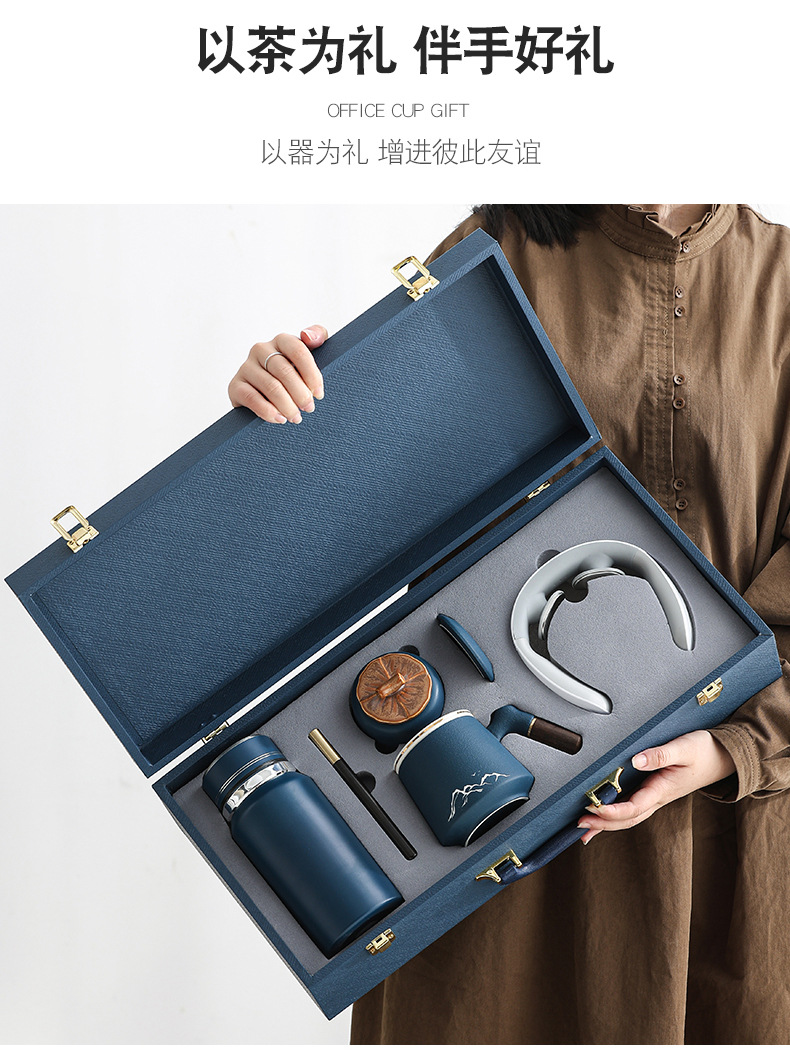 商务礼品套装公司年会开业活动伴手礼印制logo企业实用送客户礼品详情3