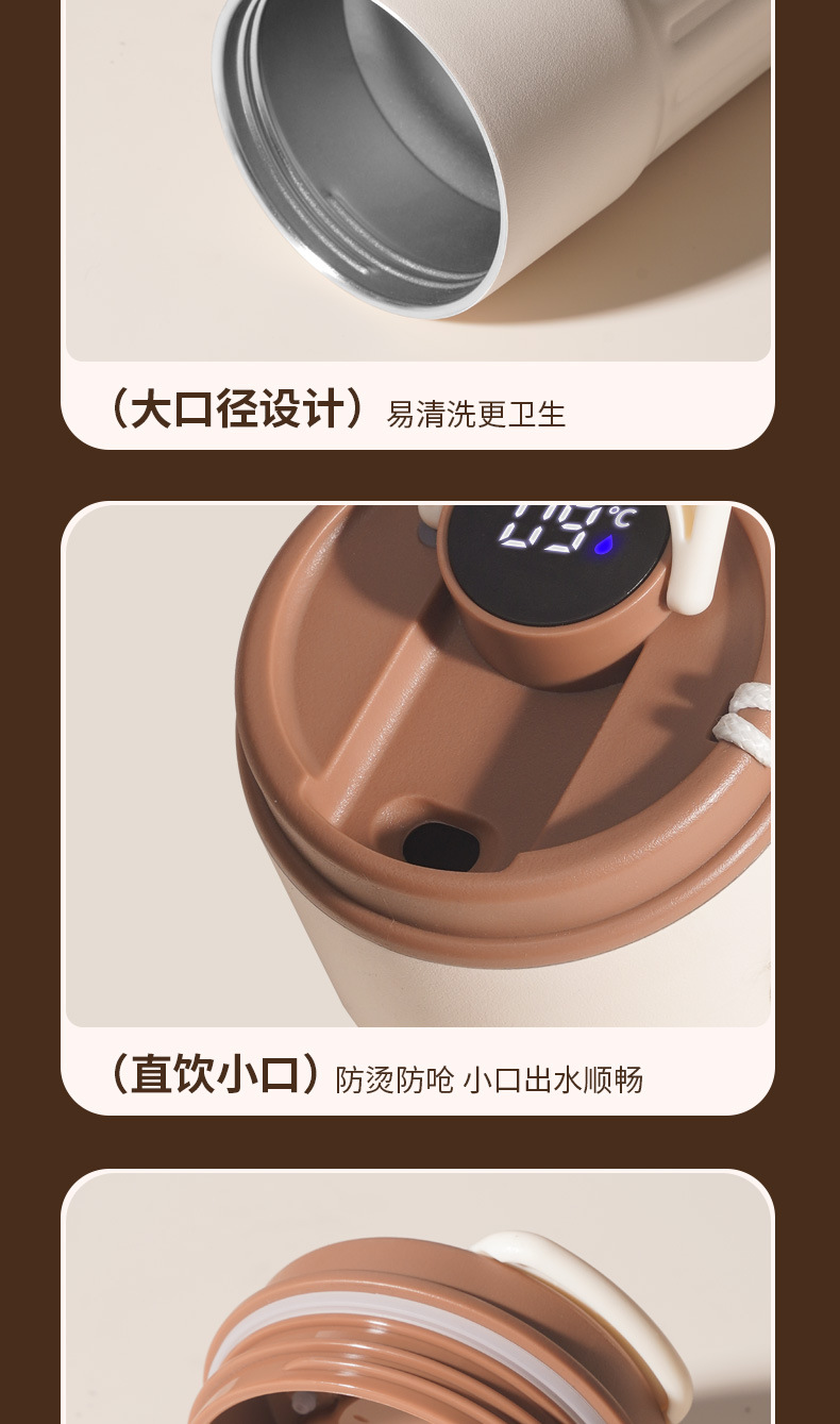 Pantalla de temperatura inteligente 304 tazas aislantes de acero inoxidable tazas de café para hombres y mujeres alto nivel de apariencia tazas de agua portátiles tazas simples personalizadas pic 8