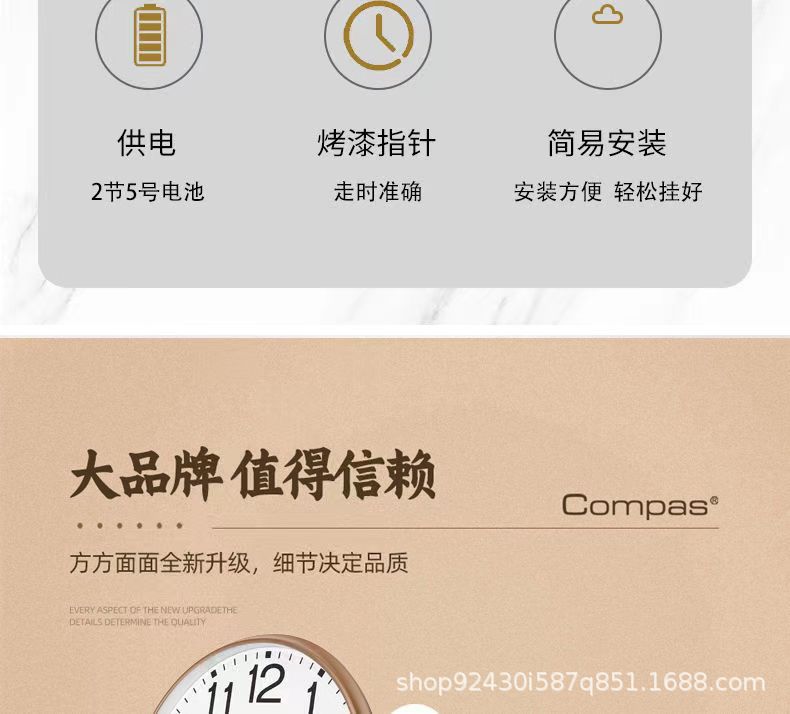 康巴丝静音挂钟客厅钟表创意现代简约挂表时钟挂墙时尚石英钟家用详情4