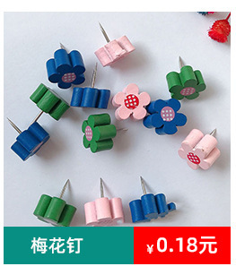 木夹子原木色小夹子木质装饰照片夹收纳夹便签夹手工小木夹批发详情10