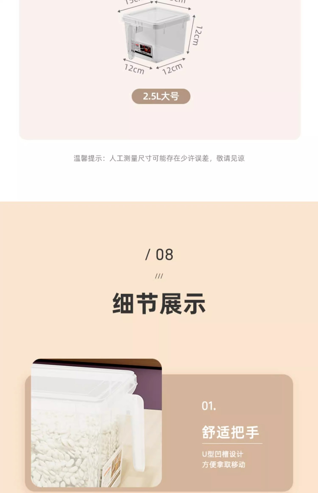 食品级冰箱收纳盒保鲜盒厨房蔬菜水果专用整理神器带手柄鸡蛋盒子详情23