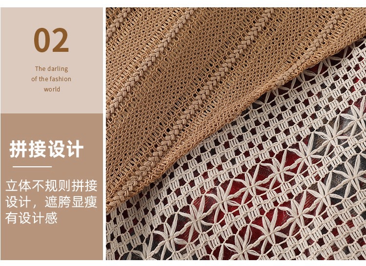 Forest-themed retro checkered skirt for women 2025 new autumn and winter design, irregularly pieced high-waisted A-line long dress pic 15