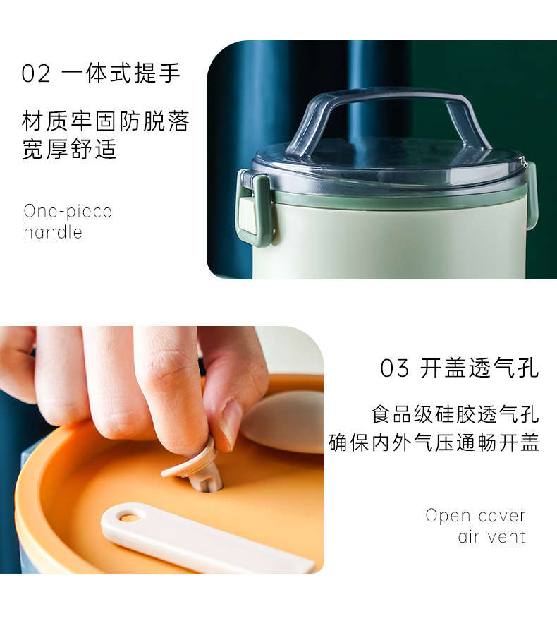 食品级304不锈钢保温圆形饭盒 多层饭盒保温桶双层三层学生便当盒详情15