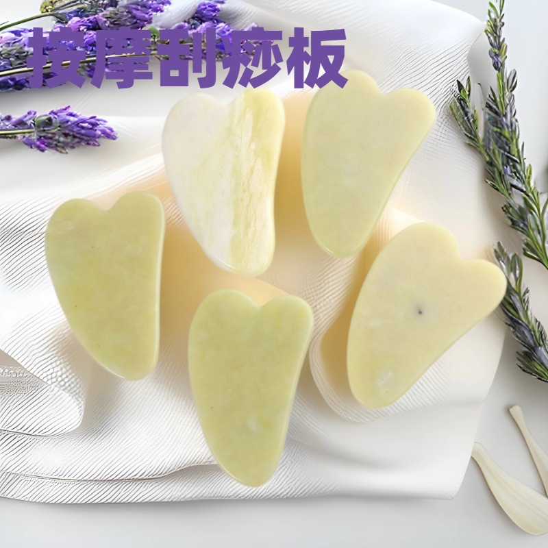 玉石刮痧板面部美容经络按摩小牛角形天然岫玉刮痧板美容院居家用护肤工具详情39