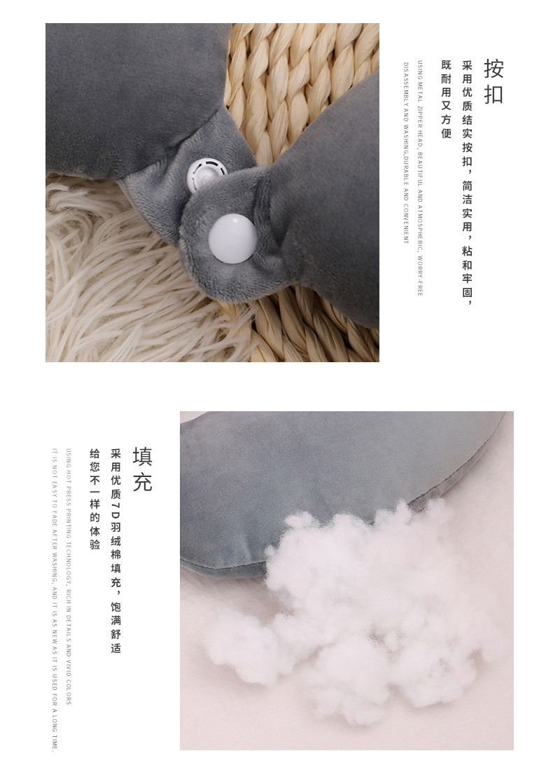 Wholesale U-shaped pillows, pillow gifts, U-shaped pillows, office nap pillows, travel neck pillows, airplane neck protectors, cross-border exclusive supply pic 17