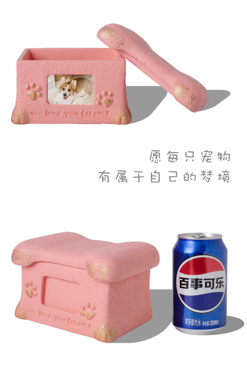 Pet urn, pet funeral supplies, pet urn box, pet urn, pet funeral supplies, funeral supplies, special urn for pet funerals pic 8
