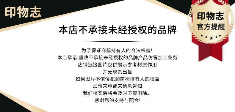 服装吊牌定制衣服标签内衣吊牌卡片工艺品礼品装饰挂牌个性定做多款可选详情3