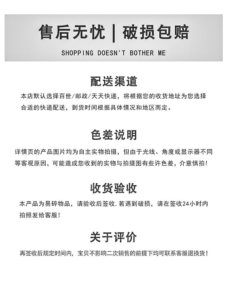 创意碗麦秸日本餐具亚马逊厨房用品批发彩色玻璃碗包邮地摊货源详情23