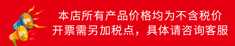 微信图片_20210917113508