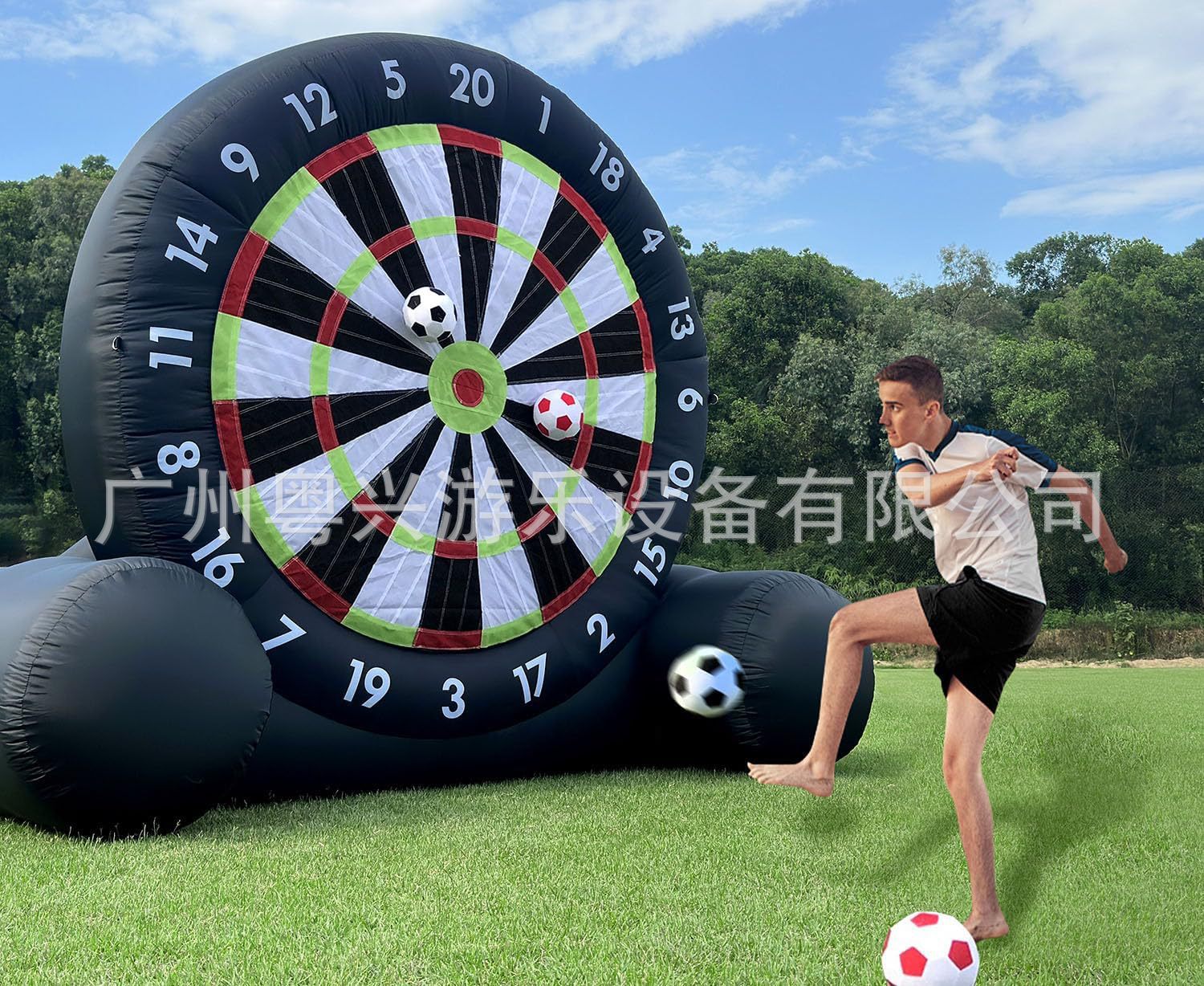 undefined